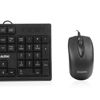 DARK Türkçe Q Kablolu Ofis Klavye Mouse Set DK-AC-KM1010 resmi