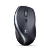 LOGITECH Kablolu USB 1000DPI Siyah Mouse resmi