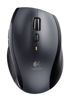 LOGITECH Kablosuz Nano Unifying 2.4GHz 8 Tuş Lazer Siyah Mouse resmi