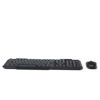 DARK KMW1010 SİYAH KABLOSUZ KLAVYE MOUSE SET DK-AC-KMW1010 resmi