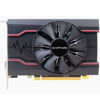 SAPPHIRE RX550 4GB 128B GDDR5 DVI-D,HDMI,DP AMD Ekran Kartı 11268-01-20G resmi