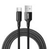 DARK 1m USB Type-C Örgülü Şarj ve Data Kablosu DK-CB-U31L100BR resmi