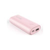 RAVPOWER 6700mAh Taşınabilir Pembe Şarj Cihazı RP-PB169-PINK resmi