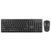 HAVIT KB611CM Kablolu Klavye Mouse Set Siyah resmi