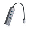 DARK USB3.1 Type C 3x USB3.0 Hub 1x Gigabit Ethernet Çoklayıcı DK-AC-U31X3GL resmi