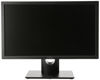 DELL E2216HV  22 1920x1080 5ms 60Hz VGA Siyah LED Monitör resmi