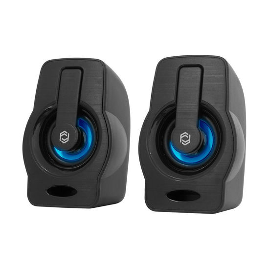 FRISBY FS-2128U 2.0 RGB USB Siyah Hoparlör resmi