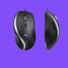 LOGITECH M500S Kablolu Optik 4000DPI Mouse 910-005784 resmi