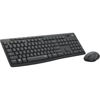 LOGITECH MK295 Q TR KABLOSUZ SET SESSİZ SİYAH 920-009804 resmi